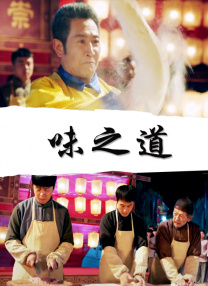 久爱www免费人成福利播放