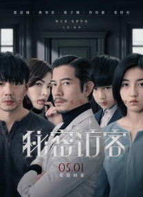 看黄色录像片