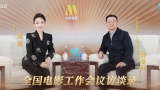 我妈妈的朋友8完整有限中字木
